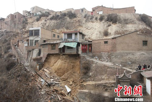 ¹δˆTɃ̎ݲֵػҿֱ{Ⱥ3(h)15T־܊ z