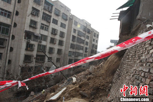 c(din)߅^ѱ侀(xin)i·^ɽҲ]̮L(li)ʯwСT־܊ z